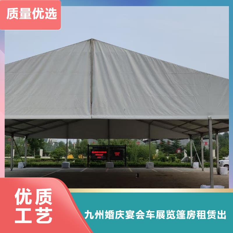 新型户外遮阳棚出租租赁搭建15年租赁经验