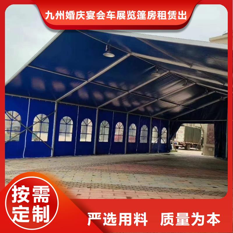 篷房出租高端篷房租赁多年行业经验
