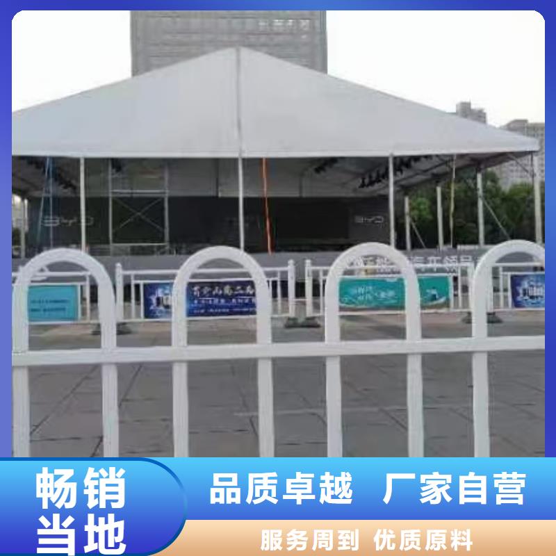 婚礼篷房出租租赁-视频-开封市婚礼篷房出租租赁|河南省开封市|杞县|龙亭|郑州|三门峡|焦作|新乡|濮阳|鹤壁|信阳