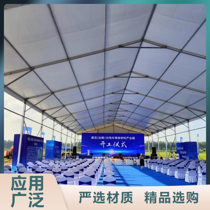 白色帐篷出租租赁搭建坚固耐用