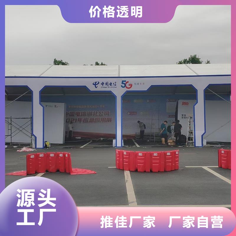 篷房出租活动篷房租赁讲究信誉