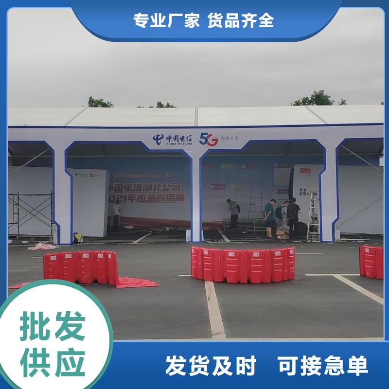 婚庆蓬房出租租赁搭建一站式服务商