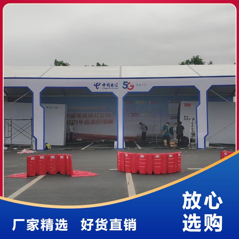庆典帐篷出租租赁搭建物料齐全