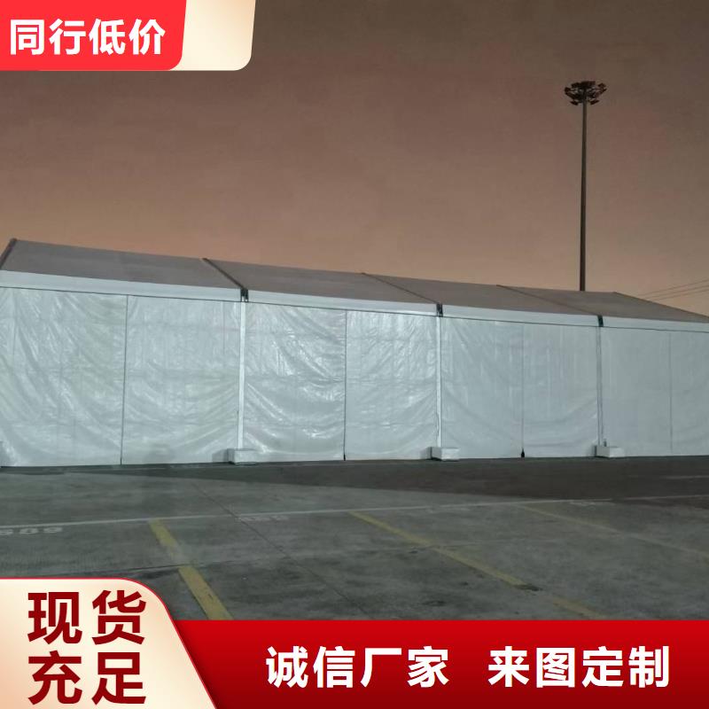 婚礼篷房出租租赁视频-洪泽|清浦|盐城|徐州|无锡|南京|泰州|南通|扬州九州婚礼篷房出租租赁_ 九州婚庆宴会车展览篷房租赁出租展览 (淮安市分公司)