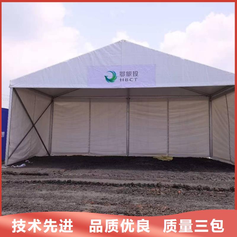 婚礼篷房出租租赁视频-婚礼篷房出租租赁_安徽省芜湖市市场覆盖南陵|弋江|阜阳|滁州|淮北|马鞍山|宣城|宿州|亳州等
