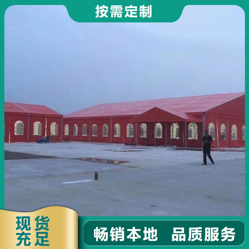 婚礼篷房出租租赁-视频-开封市婚礼篷房出租租赁-九州婚庆宴会车展览篷房租赁出租展览(开封市分公司)服务区域禹王台|尉氏|郑州|南阳|许昌|濮阳|鹤壁