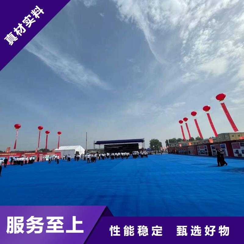 篷房出租_车站篷房出租专业可靠