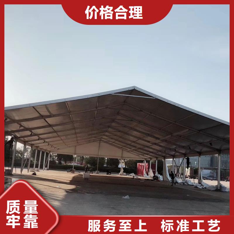 婚礼篷房出租租赁-视频-东丰|东辽|吉林|通化|长春|延边九州婚礼篷房出租租赁_ 九州婚庆宴会车展览篷房租赁出租展览(辽源市分公司)