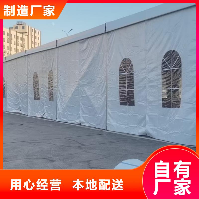 帐篷婚礼布置出租租赁搭建物料齐全