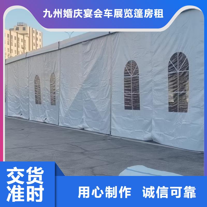 深圳市东门街道篷房搭建出租租赁搭建造型独特