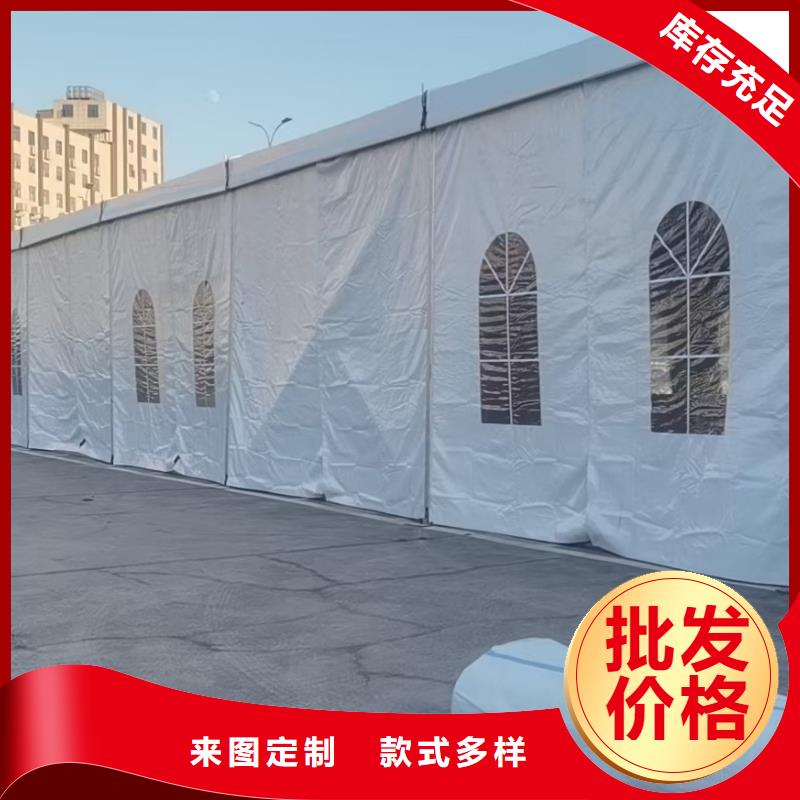 帐篷展览出租租赁搭建物料齐全