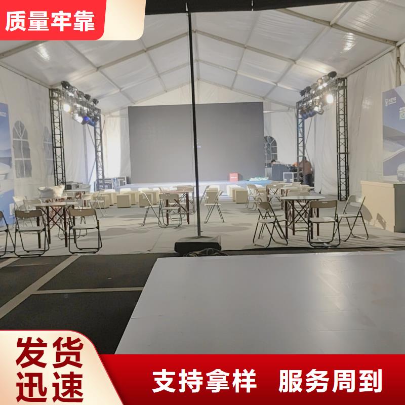 婚礼篷房出租租赁视频-婚礼篷房出租租赁_安徽省芜湖市市场覆盖南陵|弋江|阜阳|滁州|淮北|马鞍山|宣城|宿州|亳州等
