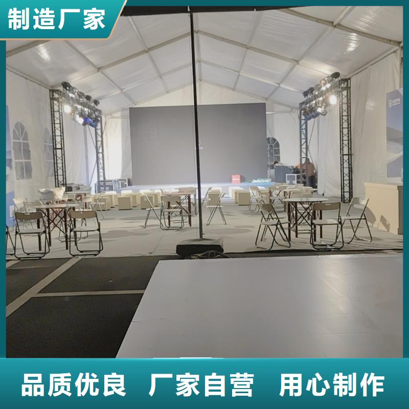 庆典帐篷出租租赁搭建物料齐全