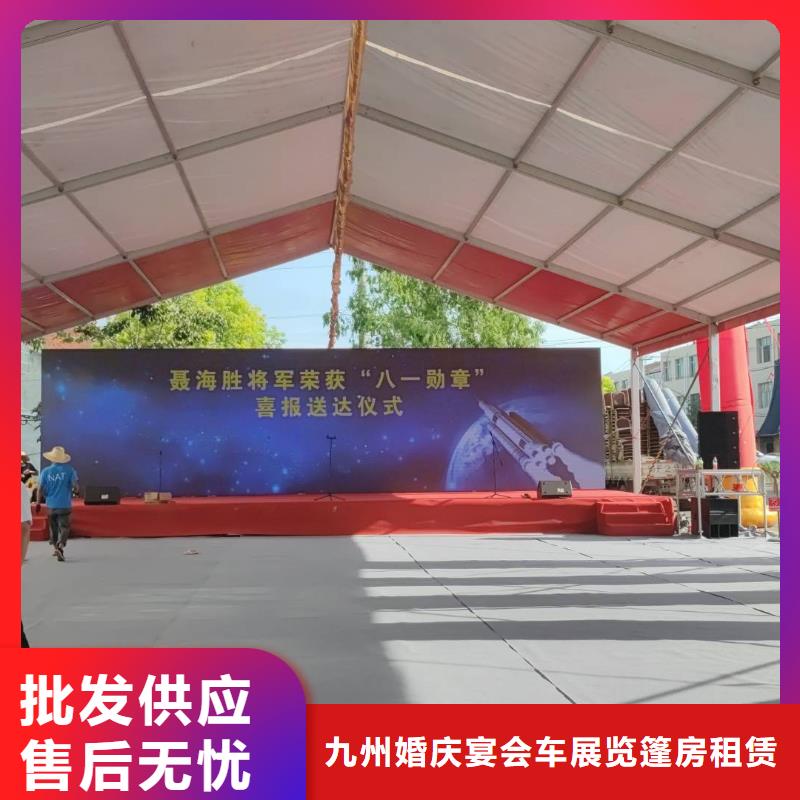 篷房出租 大型篷房出租2025专业的团队