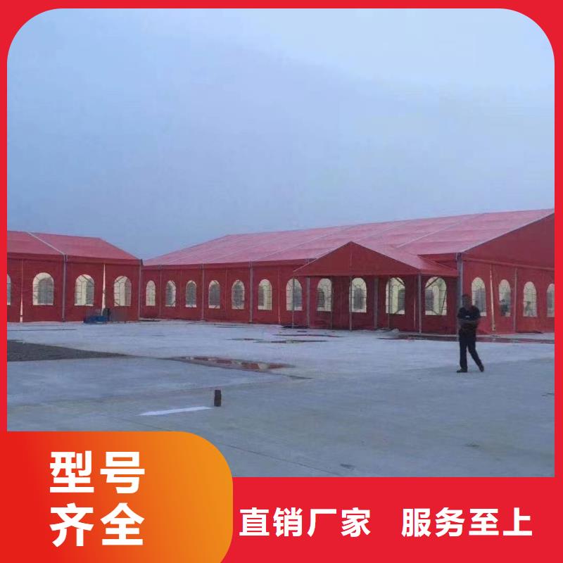 婚礼篷房出租租赁视频-洪泽|清浦|盐城|徐州|无锡|南京|泰州|南通|扬州九州婚礼篷房出租租赁_ 九州婚庆宴会车展览篷房租赁出租展览 (淮安市分公司)
