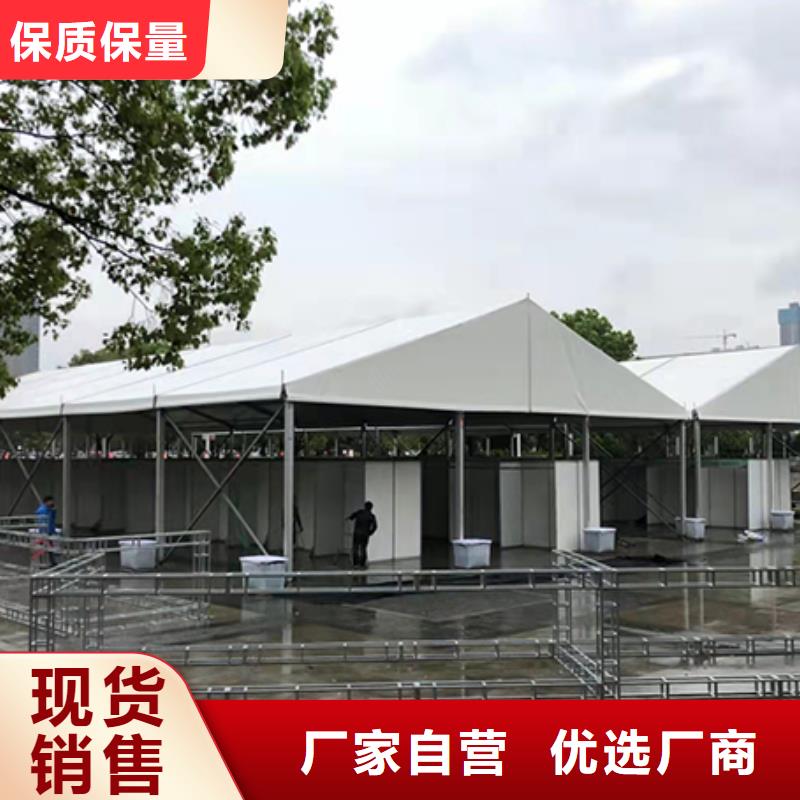 户外篷房出租租赁搭建坚固耐用