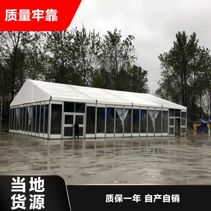 篷房出租高端篷房租赁比同行便宜