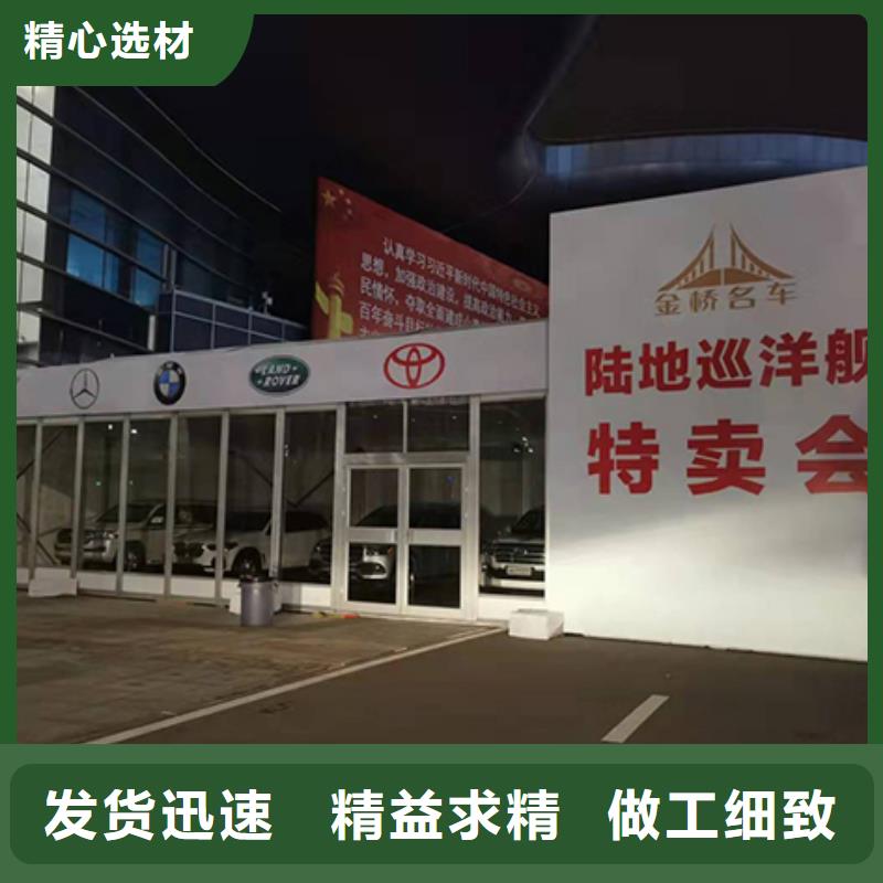 婚礼篷房出租租赁视频-湖南省岳阳市|平江|云溪|衡阳|怀化|郴州|张家界|益阳|常德|娄底婚礼篷房出租租赁-九州