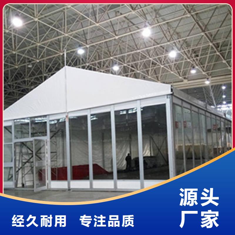 婚礼篷房出租租赁-视频-陕西省榆林市|横山|榆阳|宝鸡|安康|铜川|西安|汉中婚礼篷房出租租赁-九州