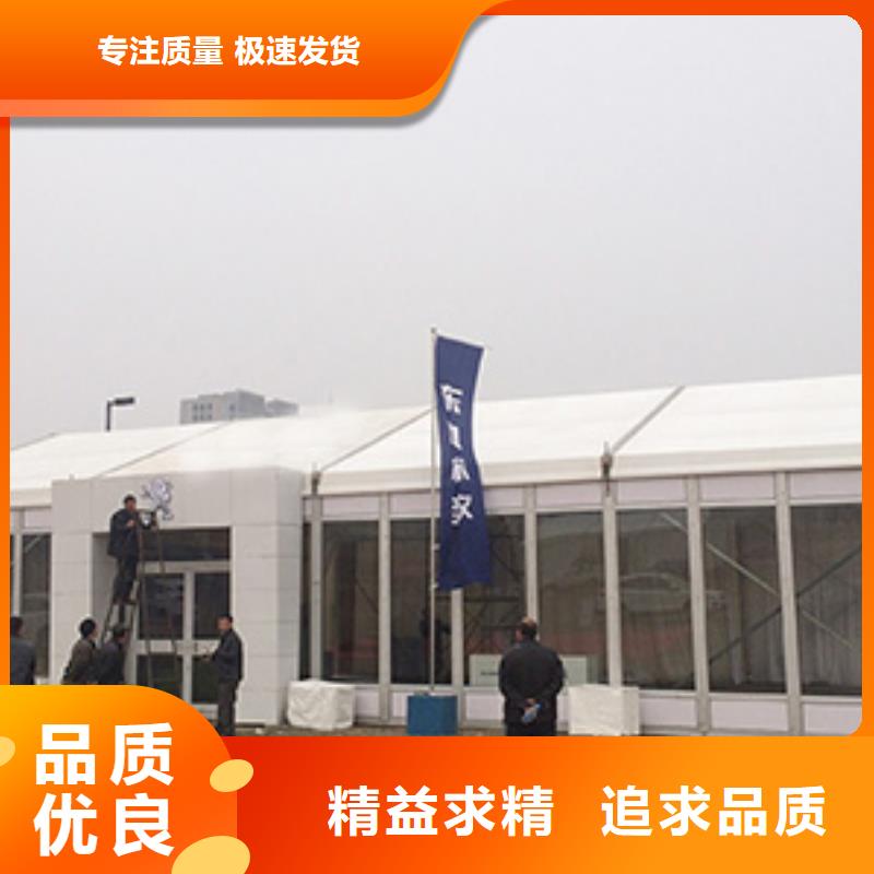 婚礼篷房出租租赁视频-洪泽|清浦|盐城|徐州|无锡|南京|泰州|南通|扬州九州婚礼篷房出租租赁_ 九州婚庆宴会车展览篷房租赁出租展览 (淮安市分公司)