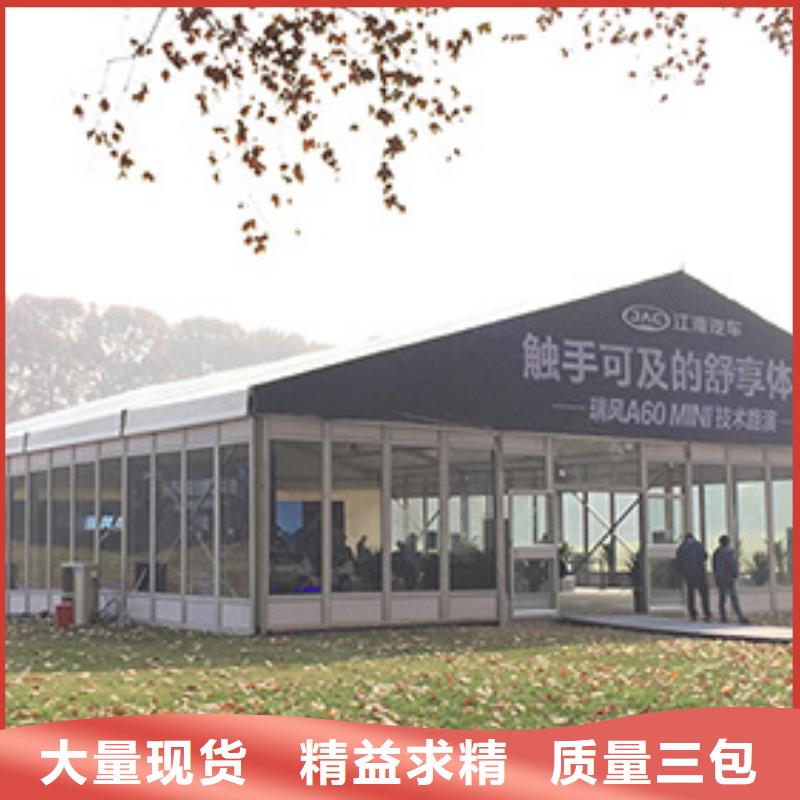 车展篷房出租租赁搭建专业团队
