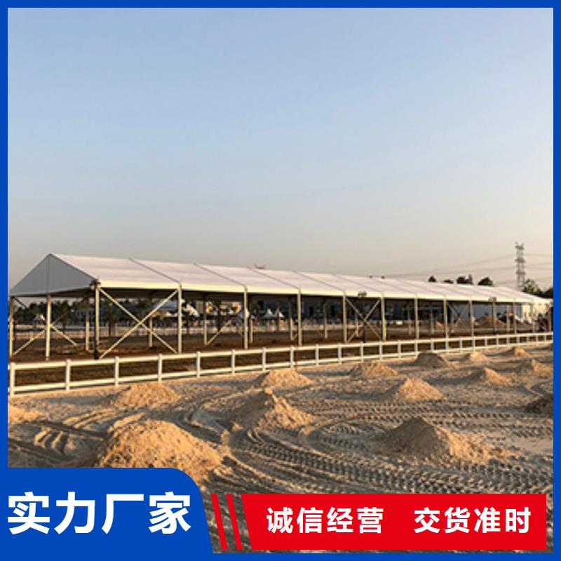 婚礼篷房出租租赁-视频-东丰|东辽|吉林|通化|长春|延边九州婚礼篷房出租租赁_ 九州婚庆宴会车展览篷房租赁出租展览(辽源市分公司)