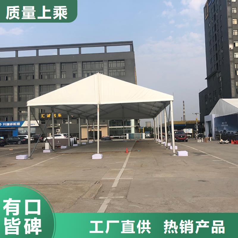 东莞市莞城街道婚礼蓬房出租租赁搭建快速搭建