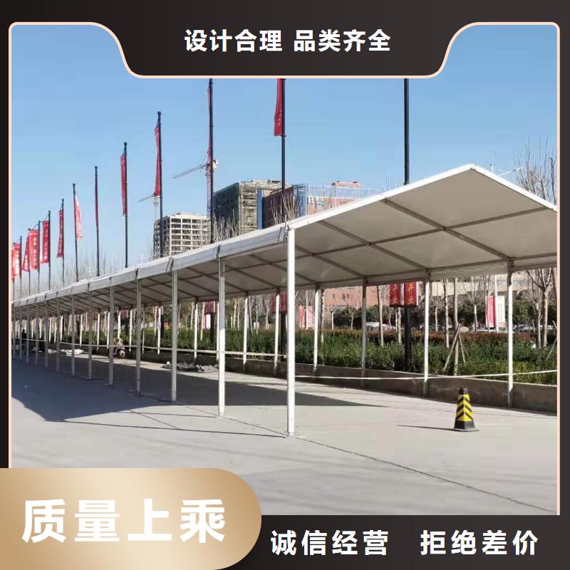 红白喜事帐篷出租租赁搭建满足各种活动需求