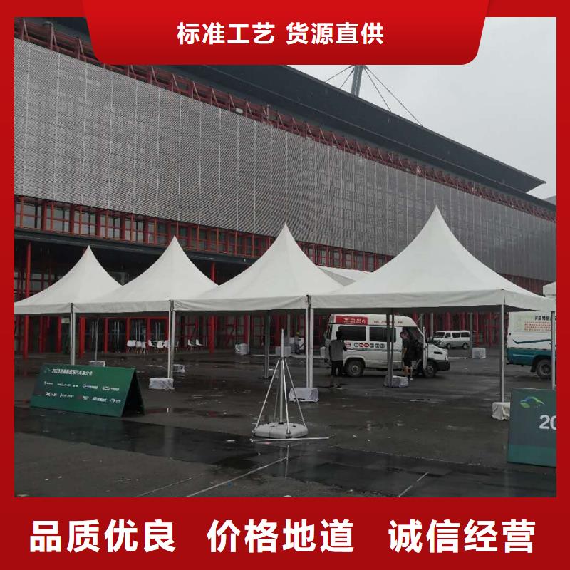 【篷房出租】欧式篷房租赁团队