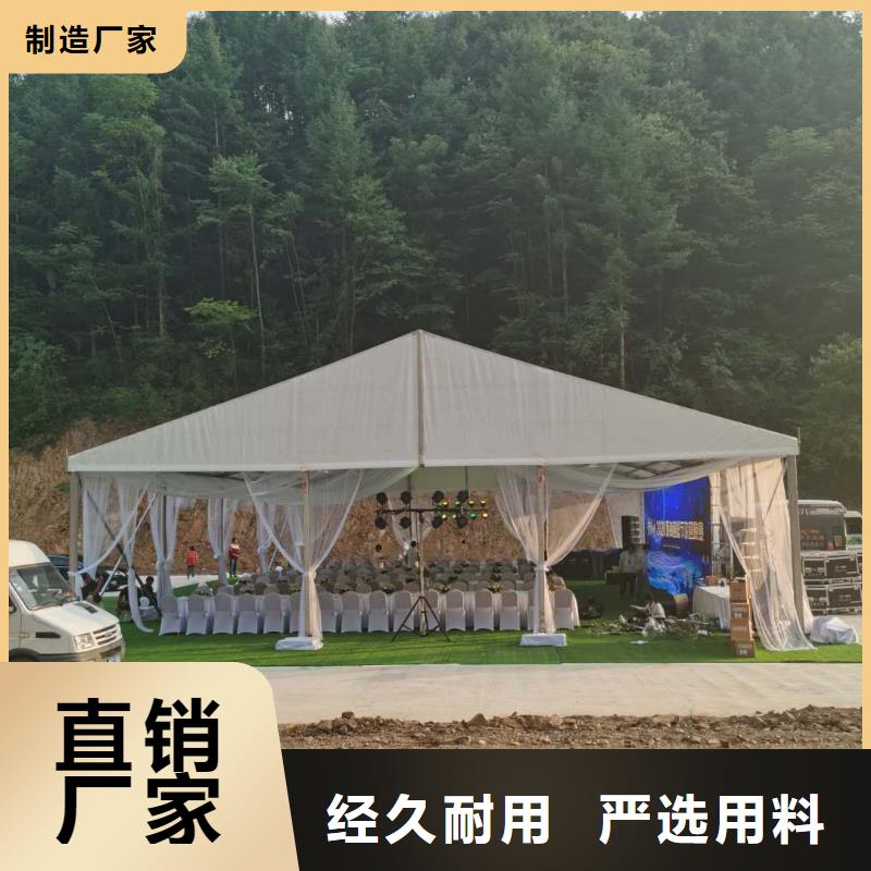 白色帐篷出租租赁搭建坚固耐用
