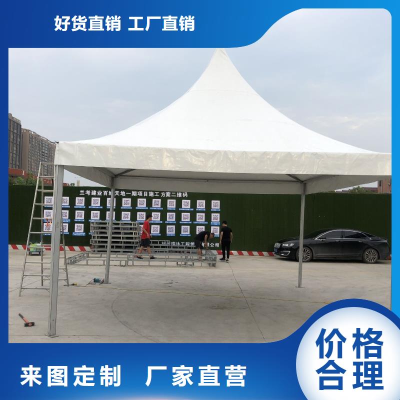 防疫篷房出租租赁搭建满意之选