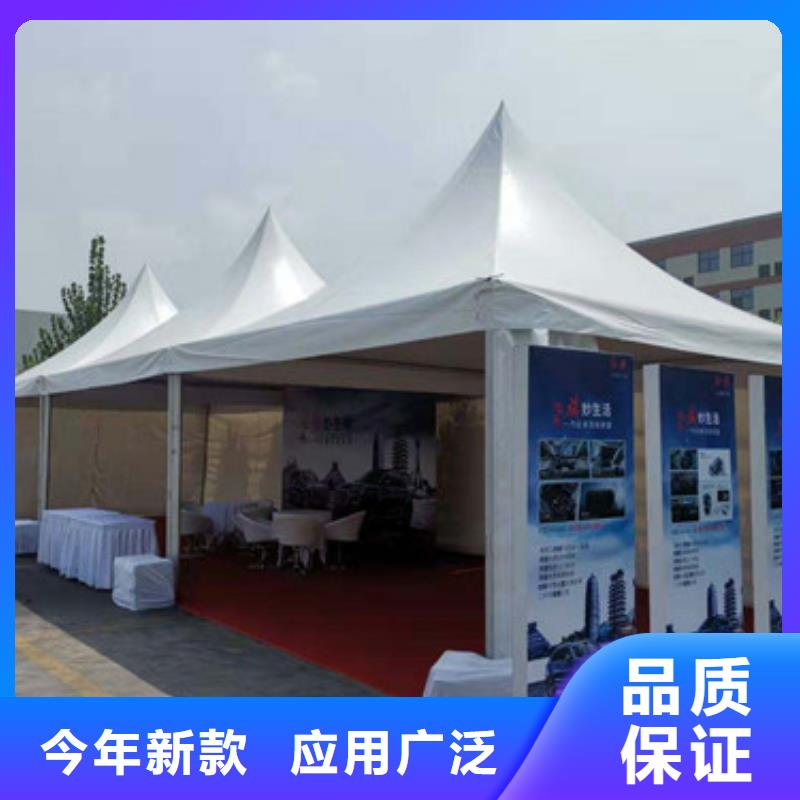 信誉保证【篷房出租】活动篷房租赁实力团队-附近专业承接_产品案例