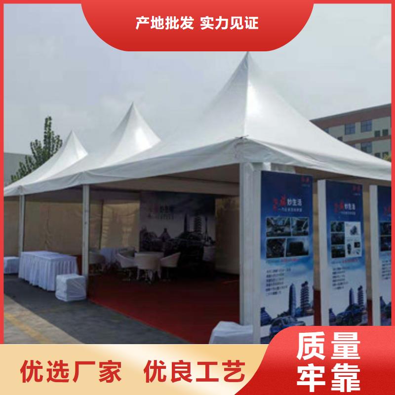 婚礼篷房出租租赁-视频-开封市婚礼篷房出租租赁-九州婚庆宴会车展览篷房租赁出租展览(开封市分公司)服务区域禹王台|尉氏|郑州|南阳|许昌|濮阳|鹤壁