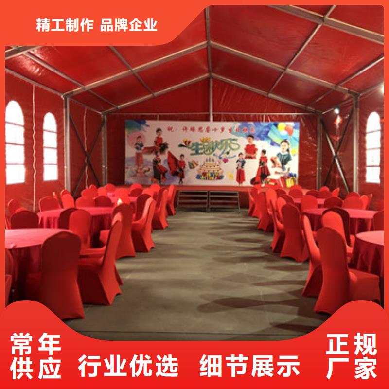婚礼篷房出租租赁-视频-阳春|江城|中山|湛江|深圳|汕头|云浮|河源婚礼篷房出租租赁快速响应-九州婚庆宴会车展览篷房租赁出租展览(阳江市分公司)