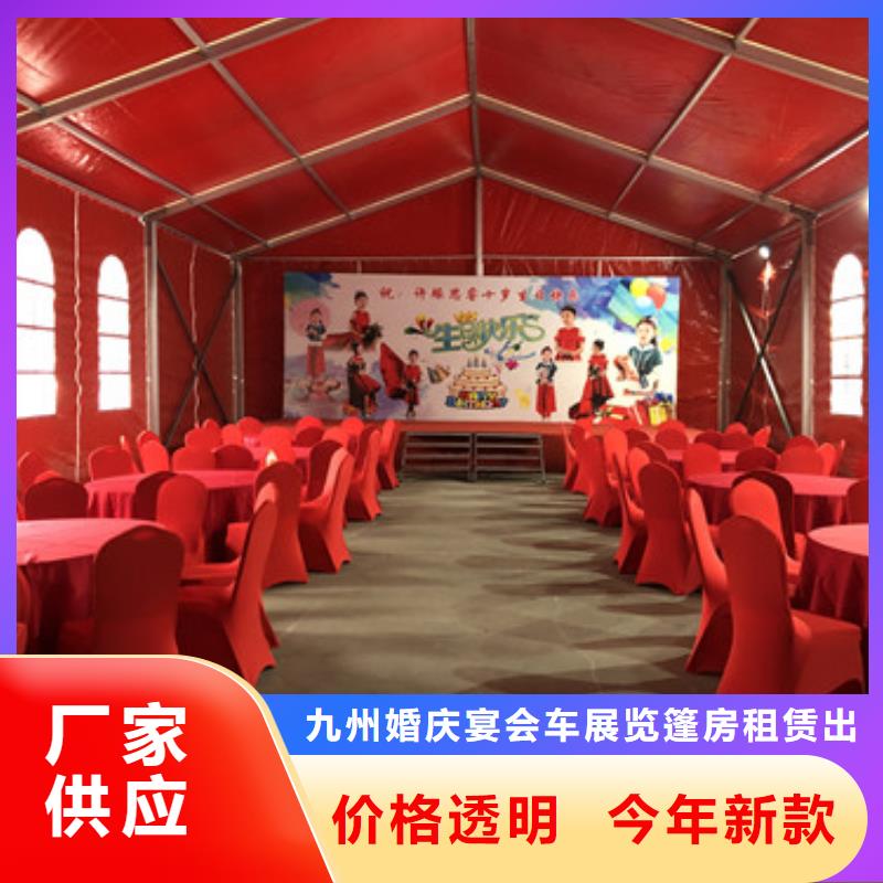 篷房展览出租租赁搭建可抗强风