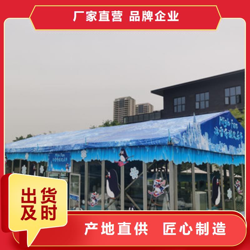 婚礼篷房出租租赁-视频-陕西省榆林市|横山|榆阳|宝鸡|安康|铜川|西安|汉中婚礼篷房出租租赁-九州