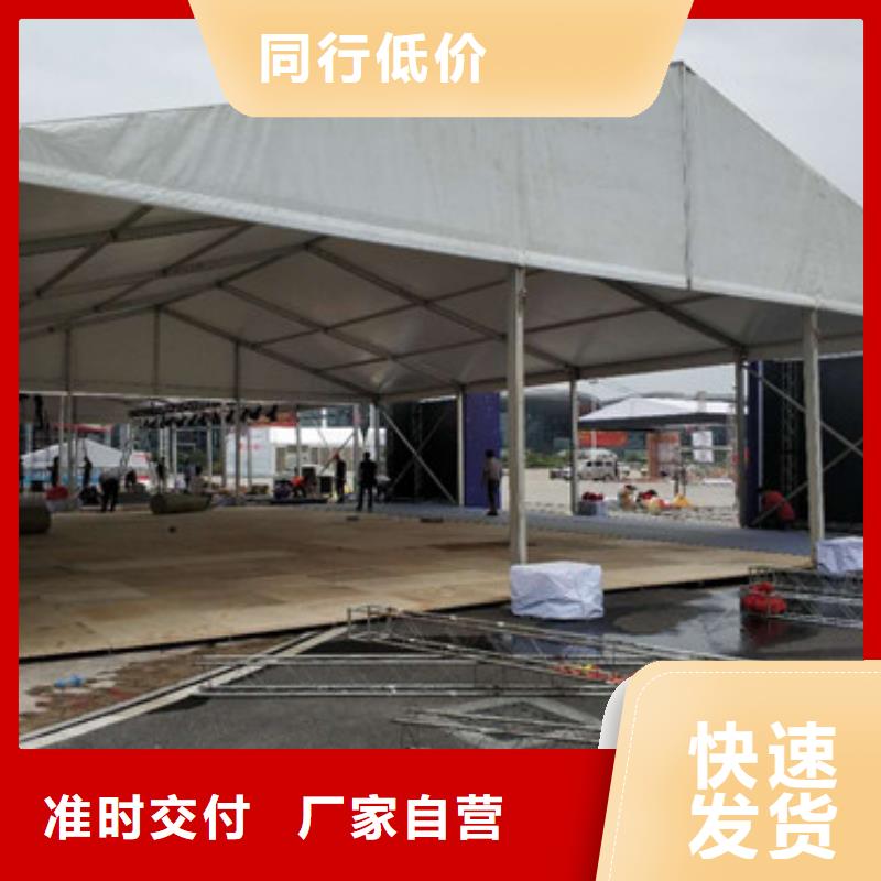 篷房出租篷房出租租赁多年经验
