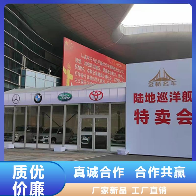 篷房出租车展篷房出租实力公司