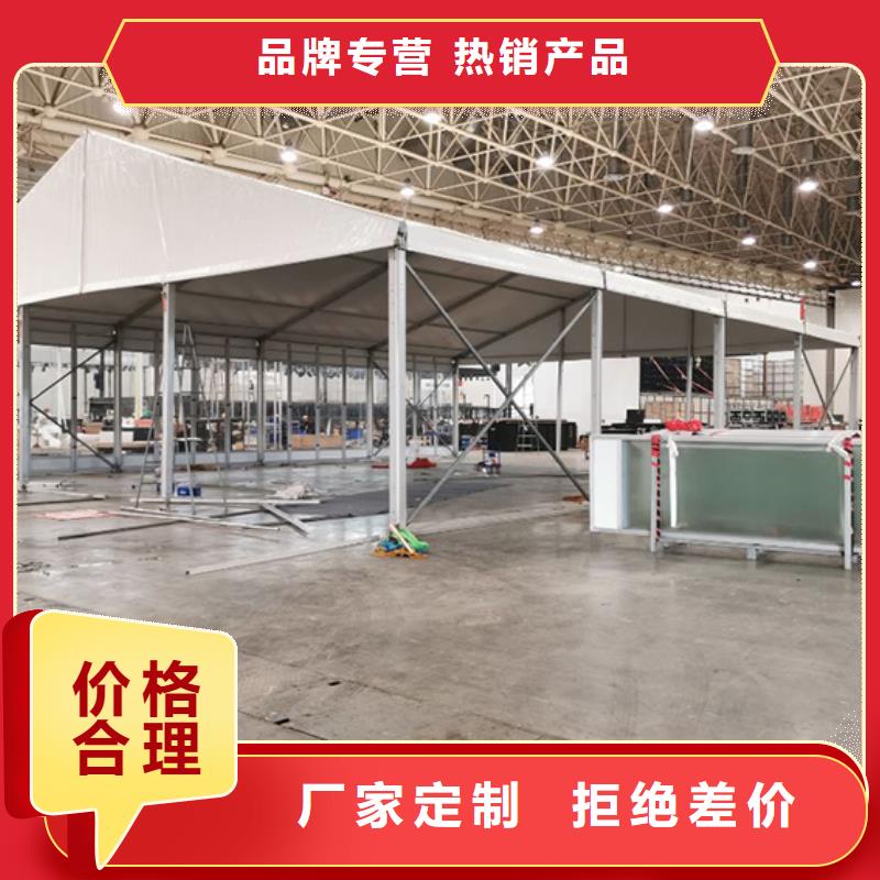 婚礼篷房出租租赁-视频-开封市婚礼篷房出租租赁-九州婚庆宴会车展览篷房租赁出租展览(开封市分公司)服务区域禹王台|尉氏|郑州|南阳|许昌|濮阳|鹤壁