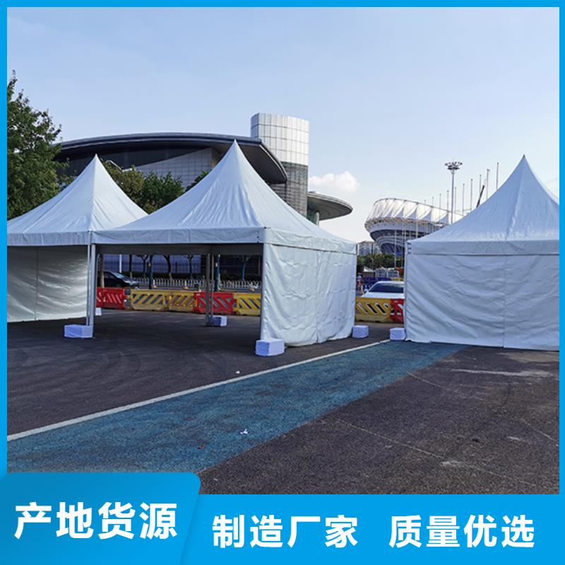 婚礼篷房出租租赁-视频-东丰|东辽|吉林|通化|长春|延边九州婚礼篷房出租租赁_ 九州婚庆宴会车展览篷房租赁出租展览(辽源市分公司)