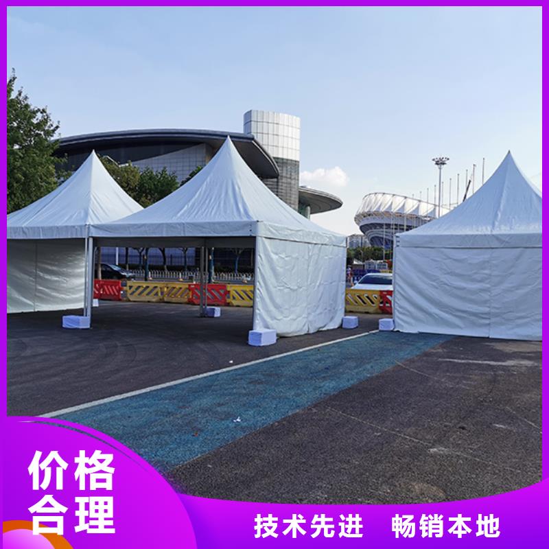 篷房出租注重质量