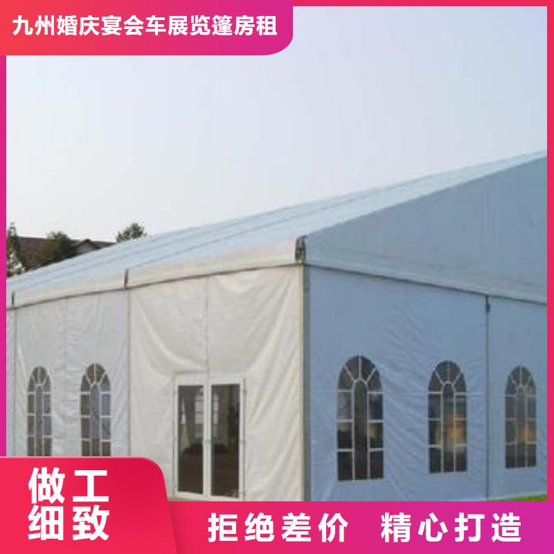 深圳市东门街道篷房搭建出租租赁搭建造型独特