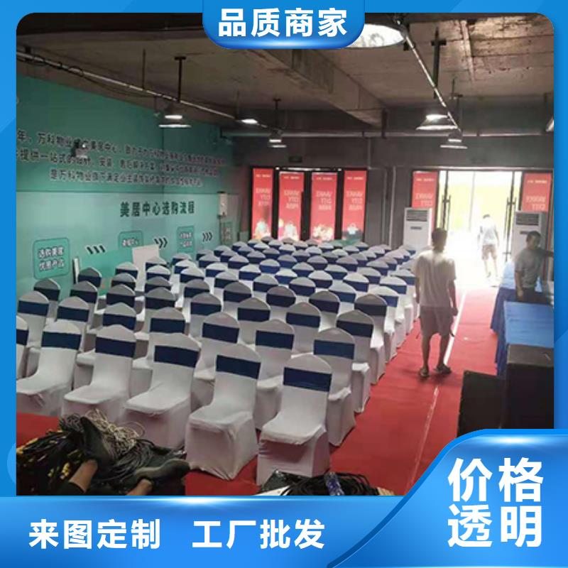 婚礼篷房出租租赁视频-婚礼篷房出租租赁-九州婚庆宴会车展览篷房租赁出租展览 (烟台市分公司)服务区域莱州|莱阳|莱芜|临沂|枣庄|济宁|威海|聊城