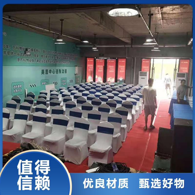 桌椅出租欧式篷房出租多年经验