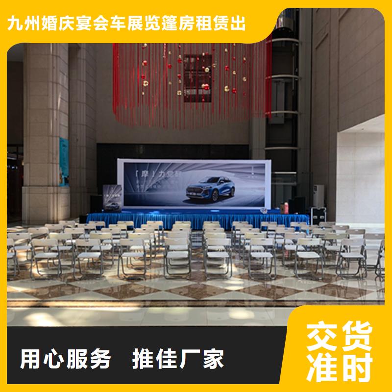 桌椅出租_蓬房租赁出租正规公司