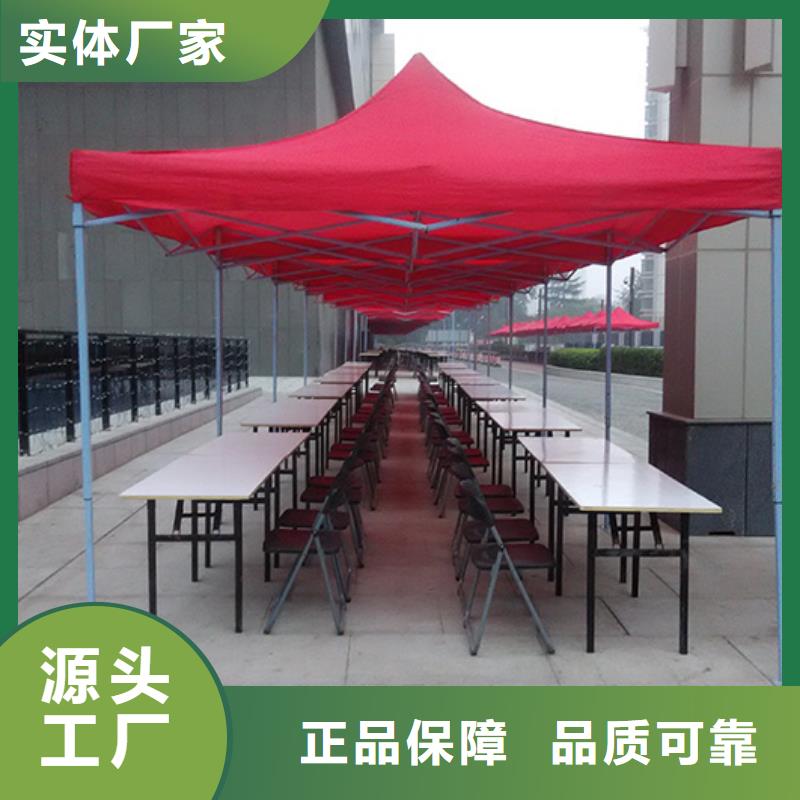 桌椅出租赛事篷房出租免费咨询