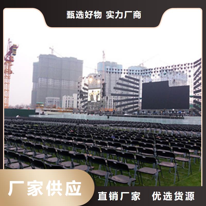 婚礼篷房出租租赁视频-九州婚礼篷房出租租赁_ 九州婚庆宴会车展览篷房租赁出租展览 (澳门分公司)