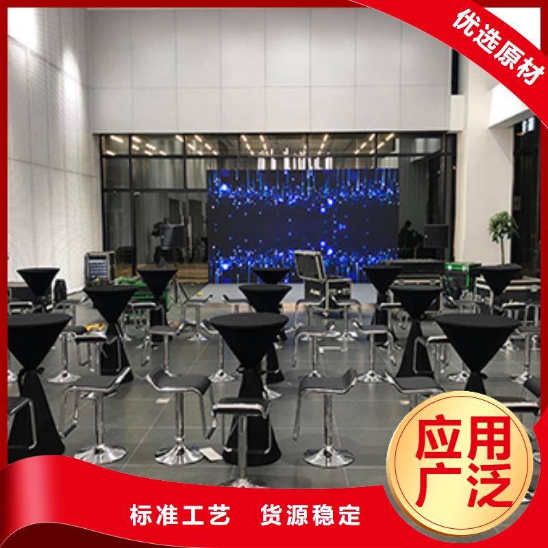 婚礼篷房出租租赁-视频-绵阳市婚礼篷房出租租赁-九州婚庆宴会车展览篷房租赁出租展览(绵阳市分公司)服务区域安县|平武|阿坝|资阳|成都|巴中