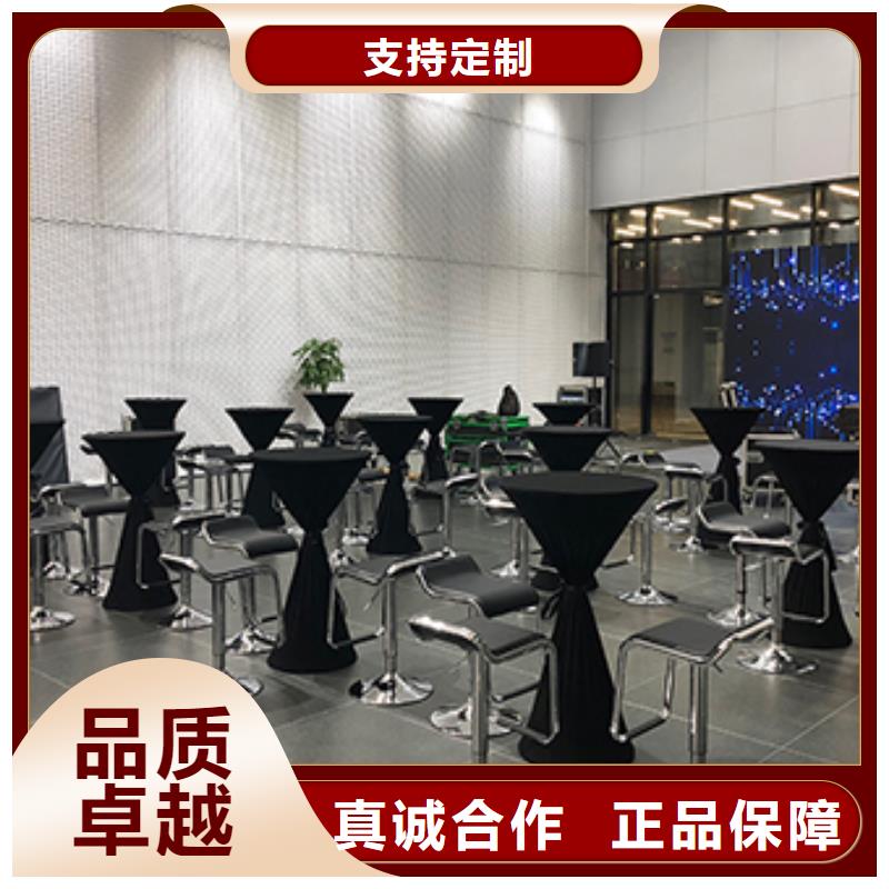 婚礼篷房出租租赁-视频-绵阳市婚礼篷房出租租赁-九州婚庆宴会车展览篷房租赁出租展览(绵阳市分公司)服务区域安县|平武|阿坝|资阳|成都|巴中