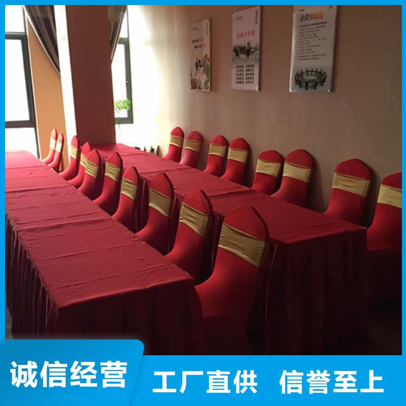 婚礼篷房出租租赁-视频-锦州市婚礼篷房出租租赁-九州婚庆宴会车展览篷房租赁出租展览(锦州市分公司)服务区域凌河|凌海|大连|阜新|盘锦|朝阳|铁岭|沈阳